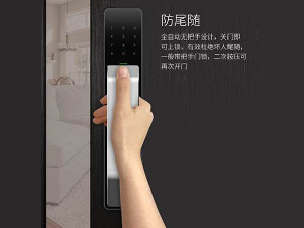 通海24小时上门开锁公司